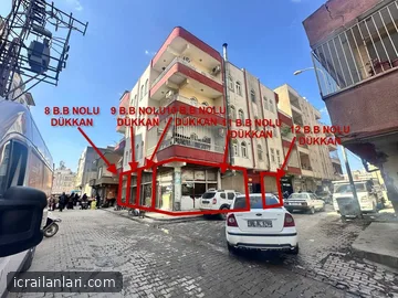İşyeri - ŞANLIURFA VİRANŞEHİR - 49 m²