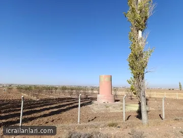 Satılık Konut - Aksaray Merkez