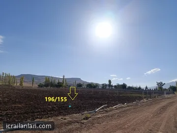 Satılık Konut - Aksaray Merkez