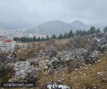 Satılık Tarla - Amasya Merkez