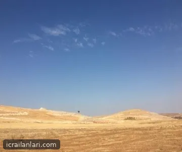Arsa/Arazi - DİYARBAKIR ÇINAR - 75.749,60 m²