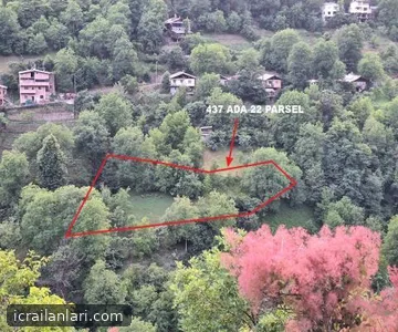 Satılık Tarla - Artvin Merkez