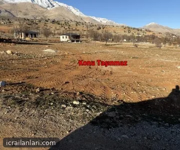 Arsa/Arazi - KAHRAMANMARAŞ NURHAK - 973,98 m²