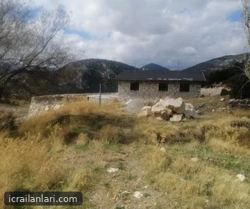 Satılık Tarla - Muğla Seydikemer