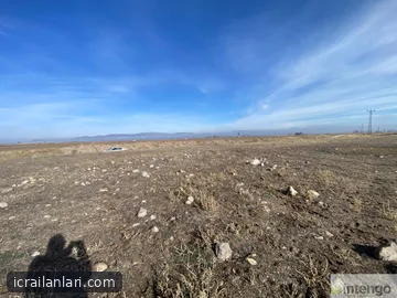 Satılık Tarla - Niğde Merkez