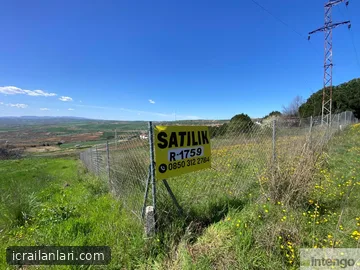 Arsa/Arazi - TEKİRDAĞ SÜLEYMANPAŞA