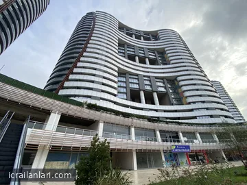İşyeri - İSTANBUL KADIKÖY