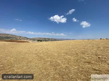 Arsa/Arazi - DİYARBAKIR ERGANİ