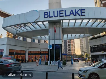 İşyeri - İSTANBUL KÜÇÜKÇEKMECE - 131 m²
