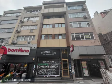 Satılık Dükkan - İstanbul Kadıköy