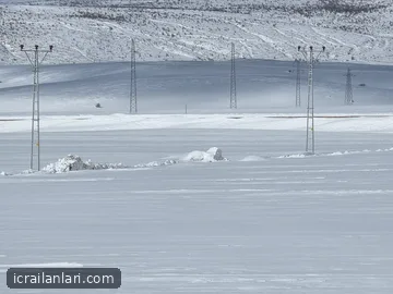 Satılık Arsa/Arazi - Bitlis Tatvan