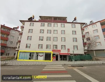 İşyeri - ELAZIĞ MERKEZ - 92 m²