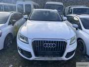Satılık Audi Q5 2016 - İstanbul Maltepe
