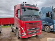 Satılık Volvo FH13 2023 - İstanbul Tuzla