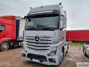 Satılık Mercedes-benz Actros 2023 - İstanbul Tuzla