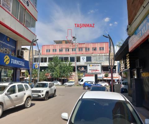 Diyarbakır Bismil Satılık Ofis - 8.800.000 TL