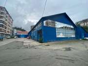 Satılık Depo - Rize Merkez