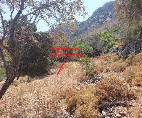 Muğla Marmaris Satılık Arsa - 1.196,89 m² - 3.575.000 TL