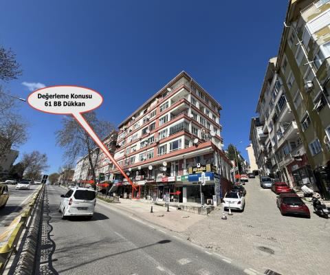 Edirne Merkez Satılık Dükkan - 2.750.000 TL