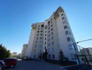 Satılık Daire - Ankara Çankaya