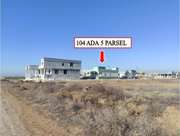 Satılık Arsa/Arazi - Şanlıurfa Harran