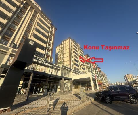 Kahramanmaraş Onikişubat Satılık Konut - 5.500.000 TL