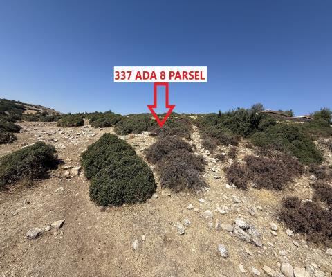 Denizli Çal Satılık Arsa - 509,67 m² - 605.000 TL
