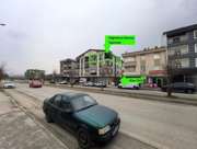Satılık Daire - Erzurum Aziziye