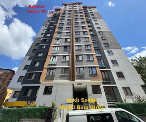 İstanbul Kağıthane Satılık Konut - 6.050.000 TL