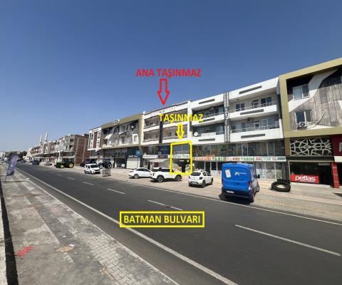 Diyarbakır Bismil Satılık Dükkan - 6.900.000 TL