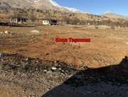 Satılık Arsa/Arazi - Kahramanmaraş Nurhak