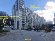 Satılık Daire - İstanbul Büyükçekmece