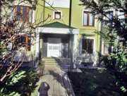 Satılık Villa - Ankara Çankaya