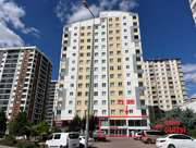 Satılık İşyeri - Kayseri Talas