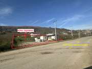 Satılık Arsa/Arazi - Düzce Cumayeri