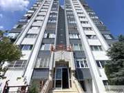 Satılık Daire - İstanbul Başakşehir