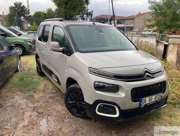 Satılık Citroen Berlingo 2020 - Ankara Çubuk