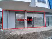 Satılık İşyeri - Erzurum Palandöken