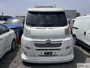 Satılık Peugeot Boxer 2008 - İstanbul Maltepe