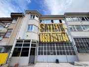 Satılık İşyeri - Ankara Yenimahalle